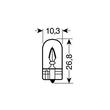 ΛΑΜΠΑ ΑΚΑΛΥΚΗ 12V/5W WY5W