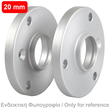 ΑΠΟΣΤΑΤΕΣ ΠΡΟΣΘΗΚΕΣ ΤΡΟΧΩΝ 20 mm B28 ΚΑΡΕ 5 X 114 mm ΚΕΝΤΡΟ 67,1 mm ΔΙΑΜΕΤΡΟΣ 12 mm ΓΙΑ CITROEN / DODGE / HYUNDAI / JEEP / KIA / MAZDA / MITSUBISHI / PEUGEOT - 2 ΤΕΜ.
