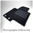 AUDI A3 SPORTBACK 5D 11/2012-2020 / VW GOLF 7 HTB 10/2012-2018 ΜΑΡΚΕ ΠΑΤΑΚΙΑ ΜΟΚΕΤΑ ΣΕ ΜΑΥΡΟ ΧΡΩΜΑ ΜΕ ΚΟΥΜΠΩΜΑΤΑ CIK - 4 ΤΕΜ.