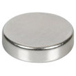 ΜΑΓΝΗΤΗΣ ΚΥΛΙΝΔΡΙΚΟΣ ΔΙΣΚΑΚΙ 42N 30x7mm 1ΤΕΜ