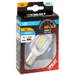 S2 9-32V 35/35W BA20d 2SMDx12chips 680lm (ΔΙΠΛΗΣ ΠΟΛΙΚΟΤΗΤΑΣ- CAN-BUS) MEGA LED 1ΤΕΜ. ΚΟΥΤΙ