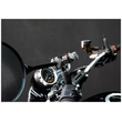 ΒΑΣΗ ΣΤΗΡΙΞΗΣ ΚΙΝΗΤΟΥ MOTO (ΓΙΑ ΚΑΘΡΕΠΤΗ ΚΑΙ ΜΠΑΡΑ) OPTI BAR 9-18mm (ΓΙΑ ΘΗΚΕΣ OPTI CASE) OPTI LINE