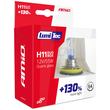 H11 12V 55W PGJ19-2 LUMITEC LIMITED +130%  UP TO 40m AMIO - 2 ΤΕΜ.