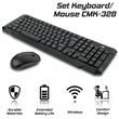 Σετ Keyboard/Mouse CMK-328