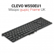 Πληκτρολόγιο CLEVO W550EU1 UK
