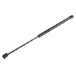 OPEL ASTRA F 1991-1998 COMBI ΜΕ ΣΠΟΙΛΕΡ ΧΩΡΙΣ ΗΧΕΙΑ ΑΜΟΡΤΙΣΕΡ ΠΟΡΤ ΜΠΑΓΚΑΖ 508mm/550N orig.90341377 ΝΤΥ - 1 Τεμ.