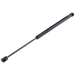SKODA OCTAVIA I 1998-2010 COMBI ΑΜΟΡΤΙΣΕΡ ΠΟΡΤ ΜΠΑΓΚΑΖ 405mm/550N orig.1U9827550A ΝΤΥ - 1 Τεμ.