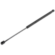 SKODA OCTAVIA II 2004-2013 COMBI ΑΜΟΡΤΙΣΕΡ ΠΟΡΤ ΜΠΑΓΚΑΖ 491mm/480N orig.1Z9827550 ΝΤΥ - 1 Τεμ.