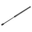 TOYOTA COROLLA VERSO 2004-2009 ΑΜΟΡΤΙΣΕΡ ΠΟΡΤ ΜΠΑΓΚΑΖ 531mm/545N orig.68950-0F010 ΝΤΥ - 1 Τεμ.