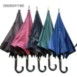 Αυτόματη ομπρέλα – Tradesor – 111305