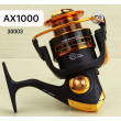 Μηχανάκι ψαρέματος - AX1000 - 30003