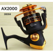 Μηχανάκι ψαρέματος - AX2000 - 30004