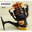 Μηχανάκι ψαρέματος - AX5000 - 30007