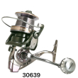 Μηχανάκι ψαρέματος - CTS12000 - 30639