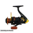 Μηχανάκι ψαρέματος - AX4000 - 30006