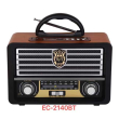Επαναφορτιζόμενο ραδιόφωνο - EC2140BT - Everton - 121404 - Black