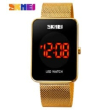 Ψηφιακό ρολόι χειρός – Skmei - 1900 - 019008 - Gold