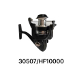 Μηχανάκι ψαρέματος - HF10000 - 30507