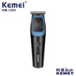 Κουρευτική μηχανή - KM-1253 - Kemei