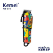 Κουρευτική μηχανή - KM-770 - Barber - Kemei
