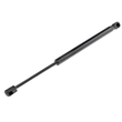 ALFA ROMEO 156 2000-2006 COMBI ΑΜΟΡΤΙΣΕΡ ΠΟΡΤ ΜΠΑΓΚΑΖ 348mm/620N orig.60664833 ΝΤΥ - 1 τεμ