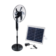 GloboStar® SOLARE-FAN 85358 Solar Fan Αυτόνομος Ηλιακός Επιδαπέδιος Ανεμιστήρας 25W 2 Λειτουργιών Ρεύματος με AC 220-240V ή με Φωτοβολταϊκό Panel 9V 15W & Επαναφορτιζόμενη Μπαταρία Li-ion 7.4V 6000mAh - 12 Ταχύτητες - Ασύρματο Χειριστήριο - Ενσωματωμένο USB 2.0 Charger Συσκευών - IP20 - Μ44 x Π37.5 x Υ132cm - Μαύρο - 2 Years Warranty