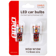 T10 W5W 12/24V LED 6xSMD 2016 CAN-BUS ΛΕΥΚΟ ΑΜΙΟ - 2 ΤΕΜ.