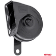 ΚΟΡΝΑ 12V 110db 2 ΤΟΝΩΝ 410Hz και 510Hz ΑΜΙΟ - 2 ΤΕΜ.