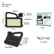 Επαναφορτιζόμενος ηλιακός φακός LED COB - XG-152 - 257309