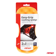 ΣΦΟΥΓΓΑΡΙ ΠΛΥΣΙΜΑΤΟΣ EASY GRIP 21x11x6 cm  ΑΜΙΟ - 1 ΤΕΜ.