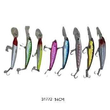 Τεχνητό δόλωμα με γλώσσα - 9046/14cm - 31772