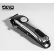 Κουρευτική μηχανή - 90468 - DSP - 612852 - Silver