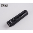 Κουρευτική μηχανή - 90469 - DSP - 612913