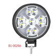 Προβολέας οχημάτων LED - 9W - 0029A - 420059