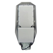 Ηλιακός προβολέας LED με πάνελ - 300W - 430340