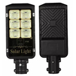 Ηλιακός προβολέας LED με πάνελ - 200W - 430401