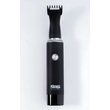 Ξυριστική μηχανή προσώπου - Trimmer - 40102 - DSP - 616317
