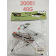 Μαλαγρωτής ψαρέματος - 40g - 20061