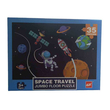 Παιδικό puzzle 35 κομματιών - Space Travel - GXF035-735 - 310427