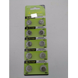 Αλκαλικές μπαταρίες - AG9/936A – 1.55V - 10pcs - 681095