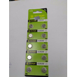 Mπαταρίες AG7/LR927H/395A - 1.5V - 10pcs - 681071