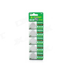 Μπαταρίες - CR2025 - 3V - 5pcs - 682177