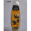 Βαρίδια αλιείας - 8gr - 5pcs - 30258