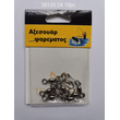 Στριφτάρια με παραμάνα ασφαλείας - #2 - 10pcs - 30135