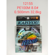 Πετονιά ψαρέματος/Νήμα - PE100M - 8.0 - 0.500mm - 32.8kg - 20337