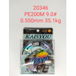 Πετονιά ψαρέματος/Νήμα - PE200M - 9.0 - 0.550mm - 35.1kg - 20346