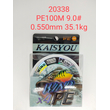 Πετονιά ψαρέματος/Νήμα - PE100M - 9.0 - 0.550mm - 35.1kg - 20338