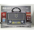 Επαναφορτιζόμενο ραδιόφωνο Retro - M-113-BT - 861138