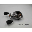 Μηχανάκι ψαρέματος - LP200 - 30474 - Left