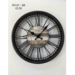 Ρολόι τοίχου - 35cm - 99147-BK